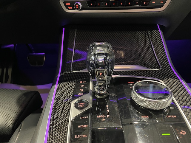 Bmw X5 xDrive 45e M-Pack met Garantie